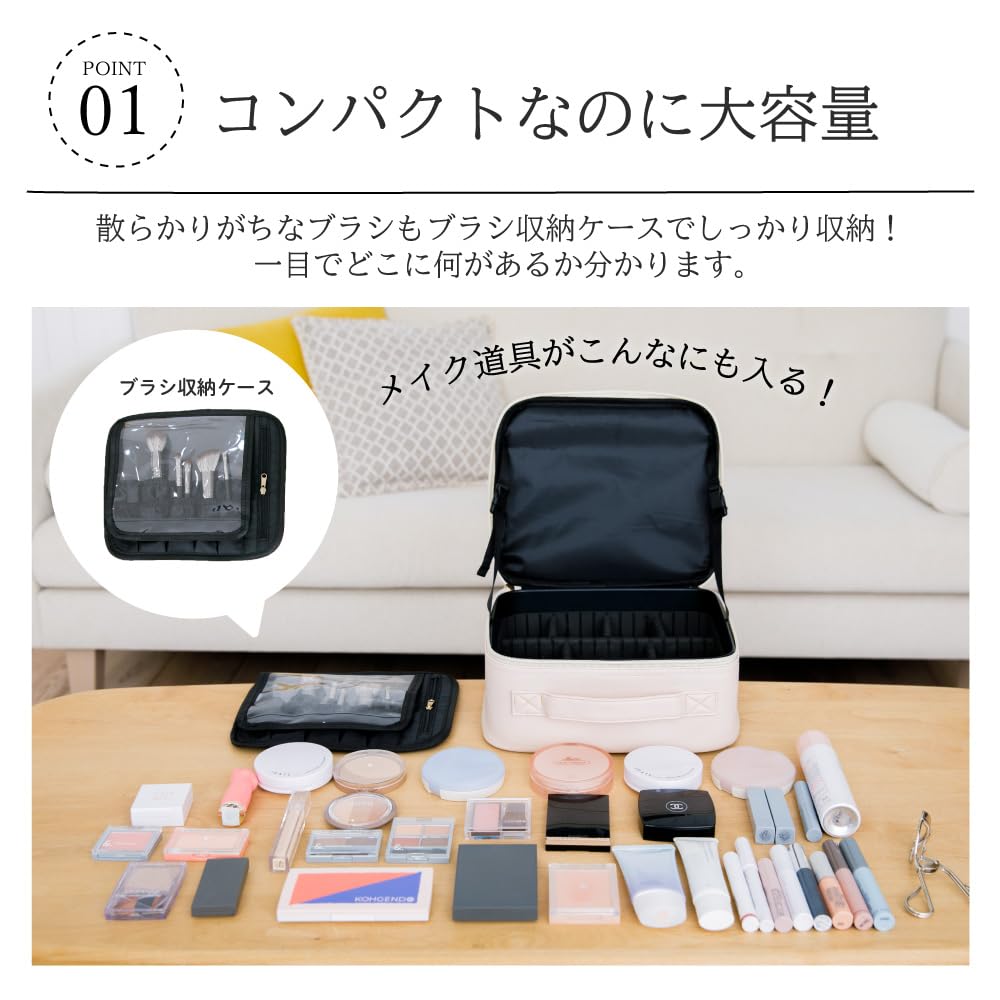 Smaly 2024 New Model Makeup with Large Makeup Cosmetic Accessory Jewelry LED Gift Box, Beige, Light, Capacity, Dividers, 3-Color Dimming, Mirror,