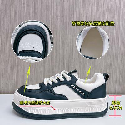 Женская обувь – Кроссовки