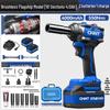 550n.m brushless 20v 4ah lithium battery set