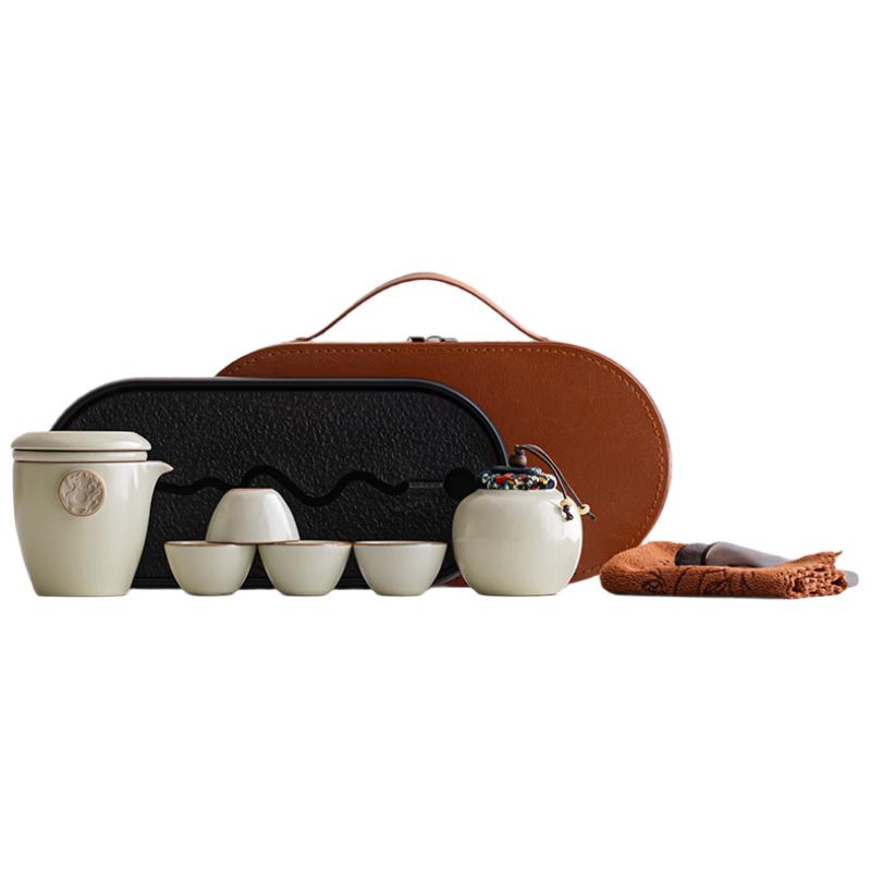 Wo Ding Ru Kiln Portable Kung Fu Tea Set