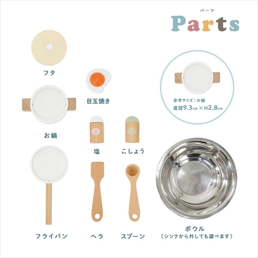 PolarB Play Green TYPR44048N Кухня/Лес