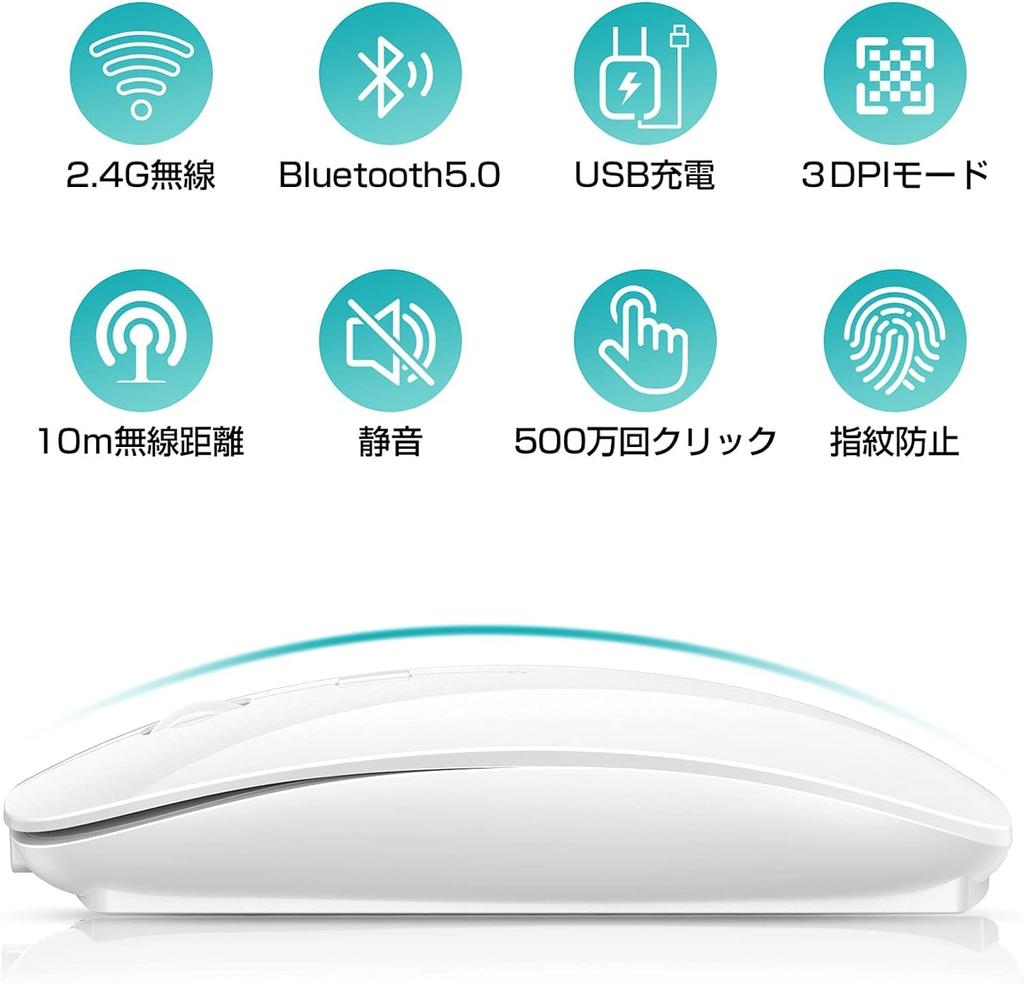 Беспроводная мышь Bluetooth мышь беспроводная ультратонкая тихая перезаряжаемая энергосберегающая 3DPI режим высокоточная портативная совместимая с Pro 2.4GHz