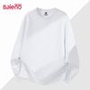 Baleno Men's Loose Fit Round Neck Sweatshirt