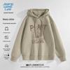 JEANSWEST LIFE Men's Hooded Pullover Sweatshirt