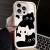 Милый Чехол для Телефона с Кошкой для iPhone 15 14 13 12 11 Pro Max XS X XR 8 7 6S 6 Plus SE 2020 Жидкий Силикон Пылезащитная Задняя Крышка Funda
