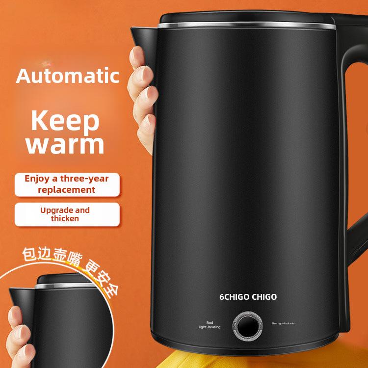 Электрический чайник Chigo: Двухслойный, защита от ожогов, автоматическое отключение, постоянная температура.