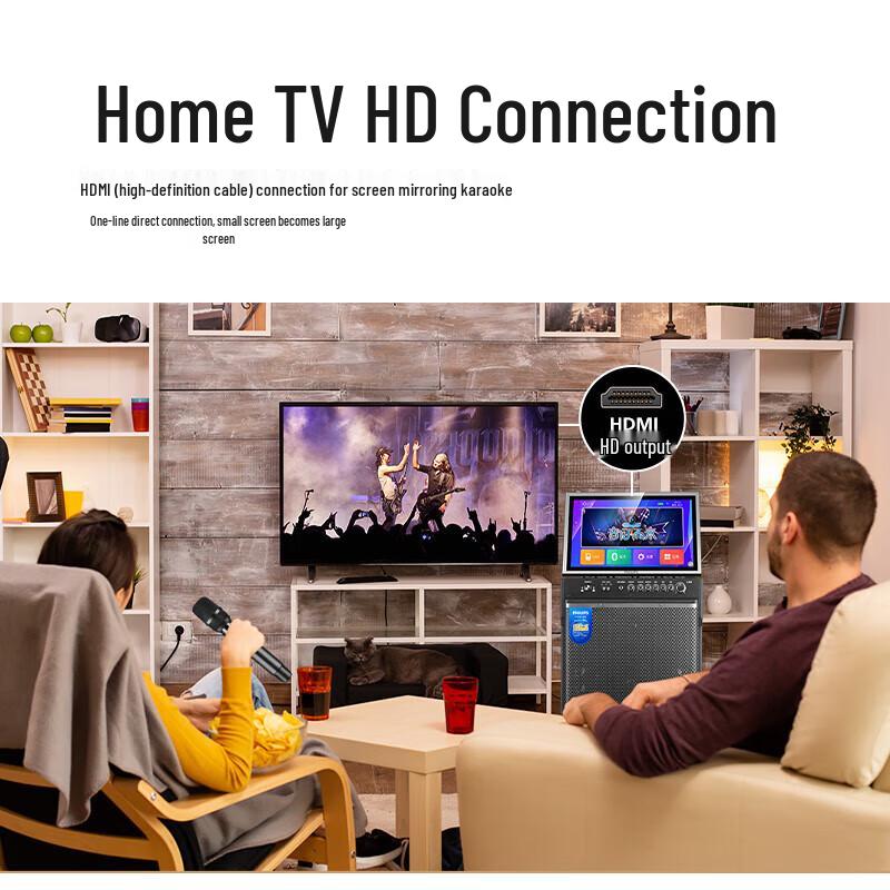 Аудиосистема Philips Home KTV для караоке с 18-дюймовым экраном, штекер CN (адаптер в комплекте) (Китайская версия)