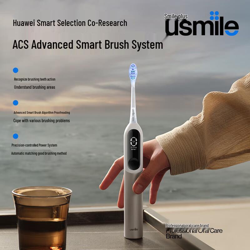 Huawei Smart Selection usmile U7 Smart Electric Toothbrush