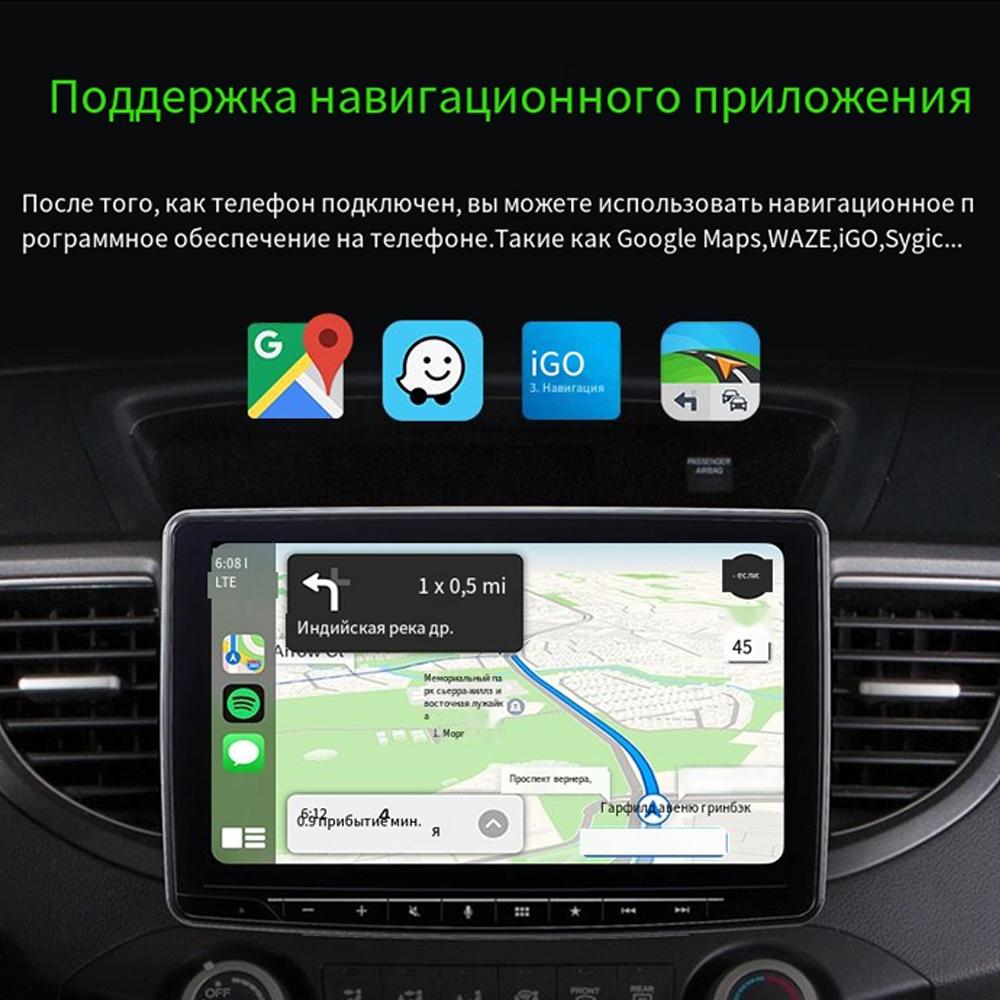 3-в-1 Беспроводной Автомобильный Carplay для Apple или Android Телефона Airplay MirrorLink Умный Донгл