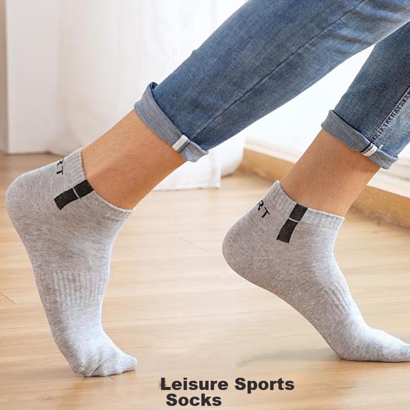 Men's Socks, 10 Pairs, Autumn And Winter Short Socks,  Cotton Socks, Sports Socks, Casual Short Tube Socks, Sweat-Absorbing And Breathable Men's Socks