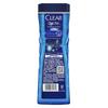 Clear Men's Oil-Control Cooling Shower Gel