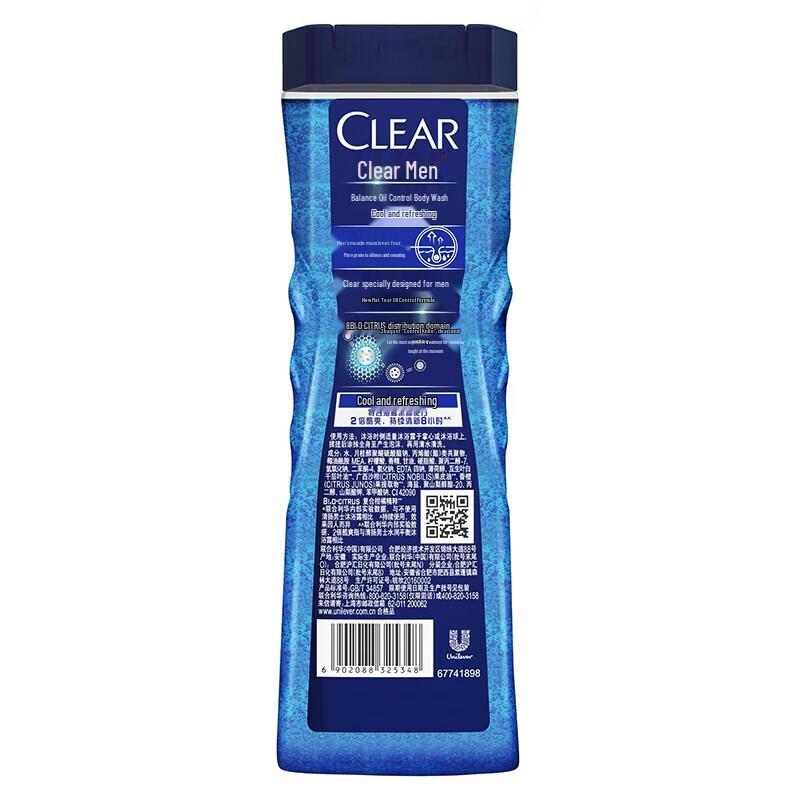 Clear Men's Oil-Control Cooling Shower Gel