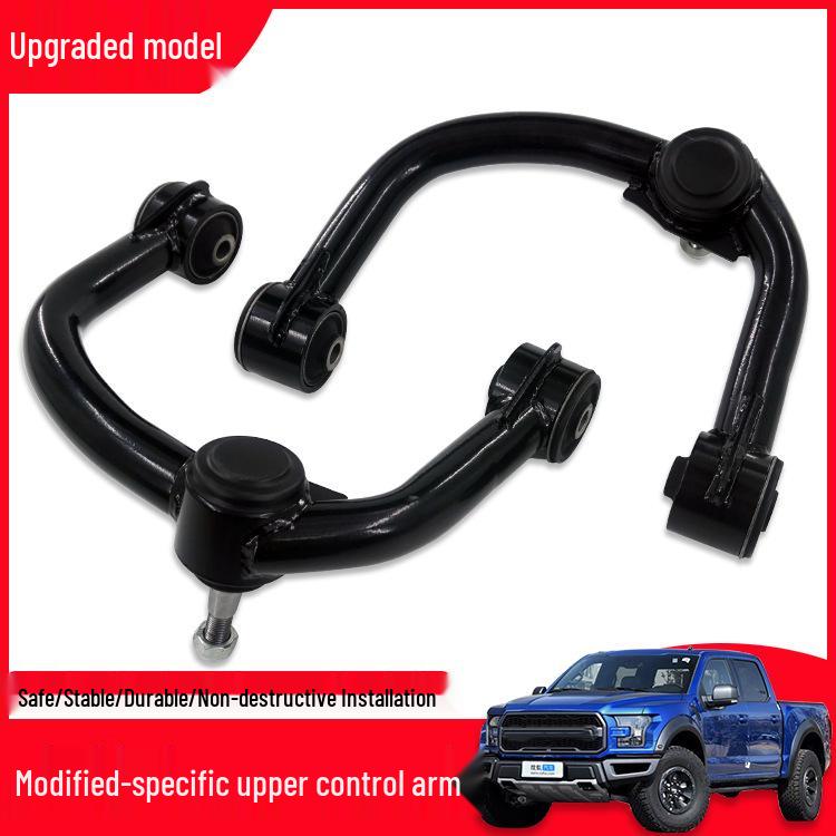 Усиленный верхний рычаг подвески для внедорожной модификации Ford F150