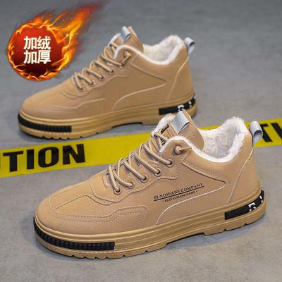 Паркур Натуральная Кожа Роскошные Кроссовки Для Женщин Мэри Джейн Повседневные Ботинки Черная Обувь Со Спортивным Супер Брендом Шорс Тренд