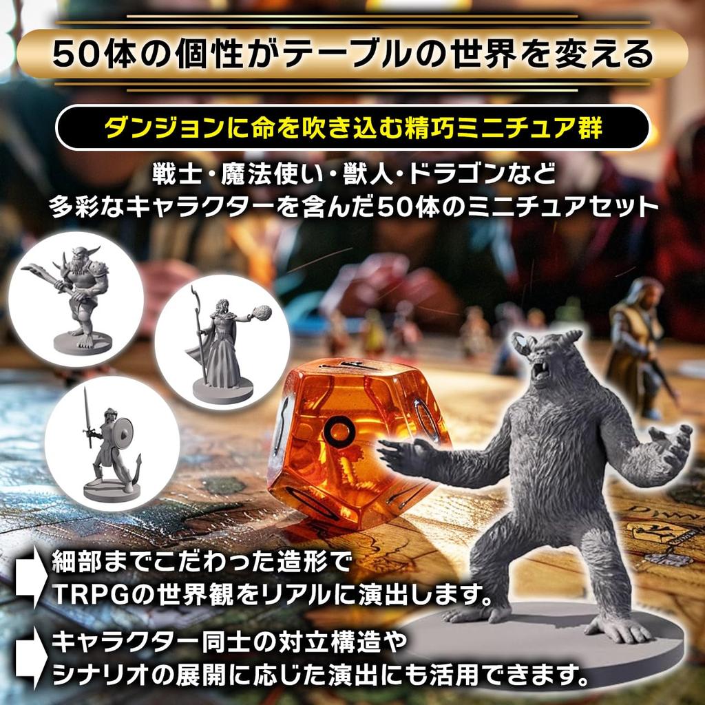 Path Gaming Fantasy Races Miniature Kit (50 Figures) - Perfect for Painting Practice, Unpainted, 28mm Scale, Tabletop RPG, D&D Compatible, Path 50