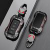 Металлический TPU чехол для ключа Geely Emgrand & Xingrui - Полное покрытие, износостойкий защитный корпус