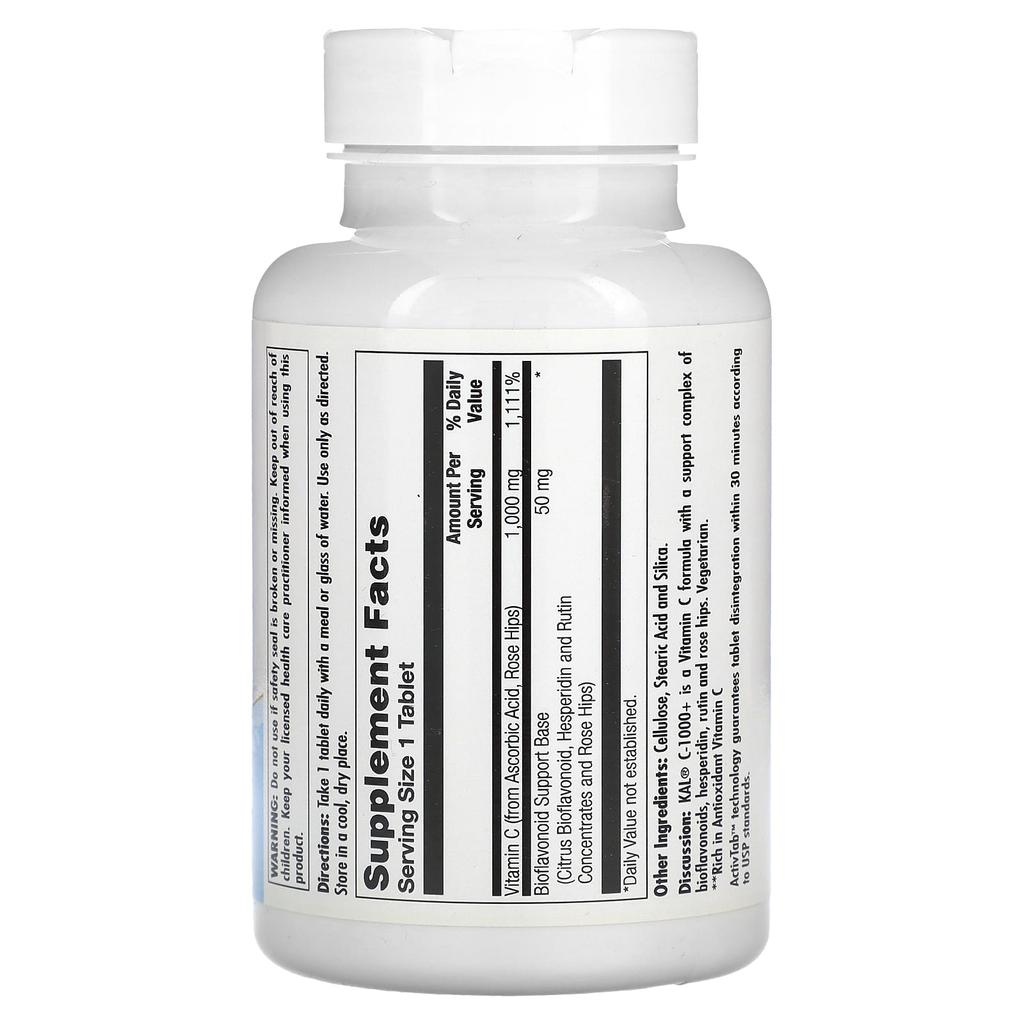 С 1000+, 100 таблеток