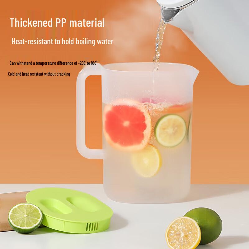 CHAHUA 2.2L Heat-Resistant Household Cold Water Pitcher