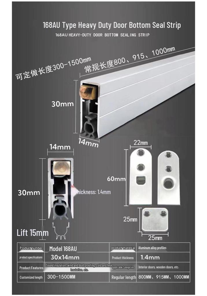 Automatic Soundproof Aluminum Door Seal Strip