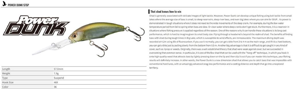 OSP Приманка Power Dunk 57 Suspend Deep Diving Minnow Lure MHF-92 (3676)