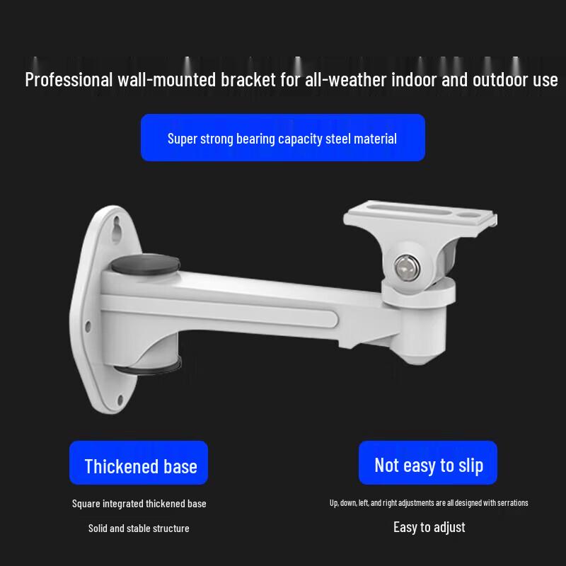 Hikvision CCTV Camera Metal Wall Mount Bracket CN plug (adapter included)