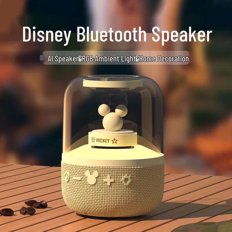 Disney S6 Wireless Bluetooth Speaker