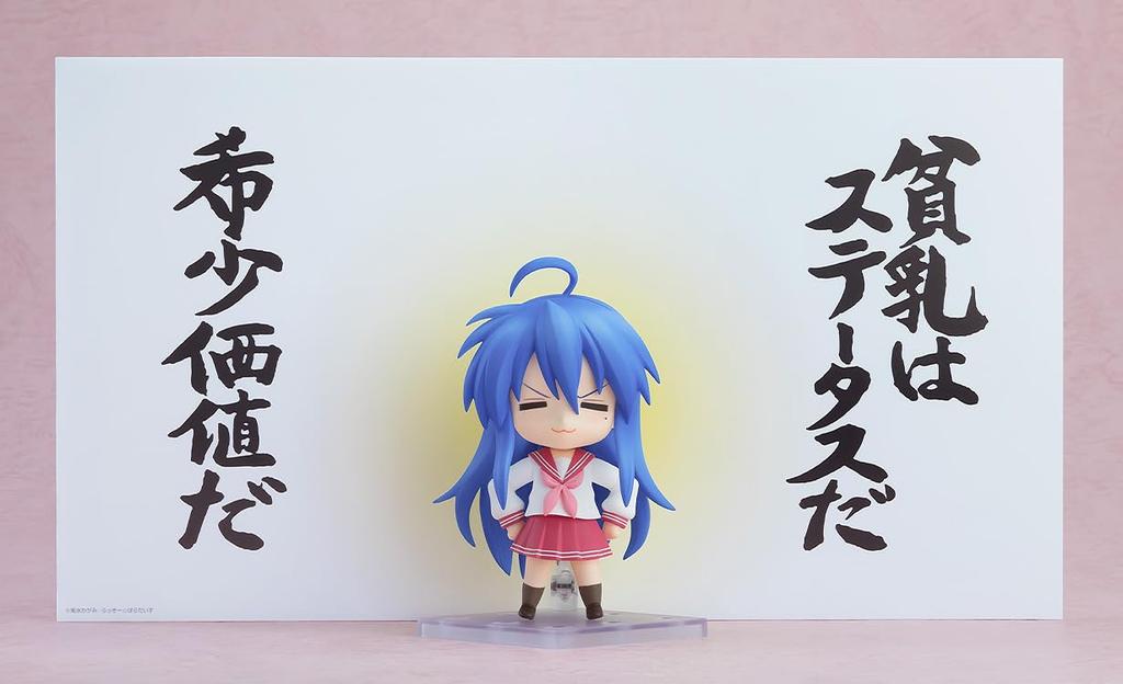Good Smile Company Nendoroid Счастливая Звезда Идзуми Коната Пластиковая Раскрашенная Подвижная Фигурка 2.0 Без Масштаба