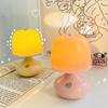 Mini Atmosphere Lamp Bedroom Night Light Simple Table Lamp Gifts Decoration Sleep Light