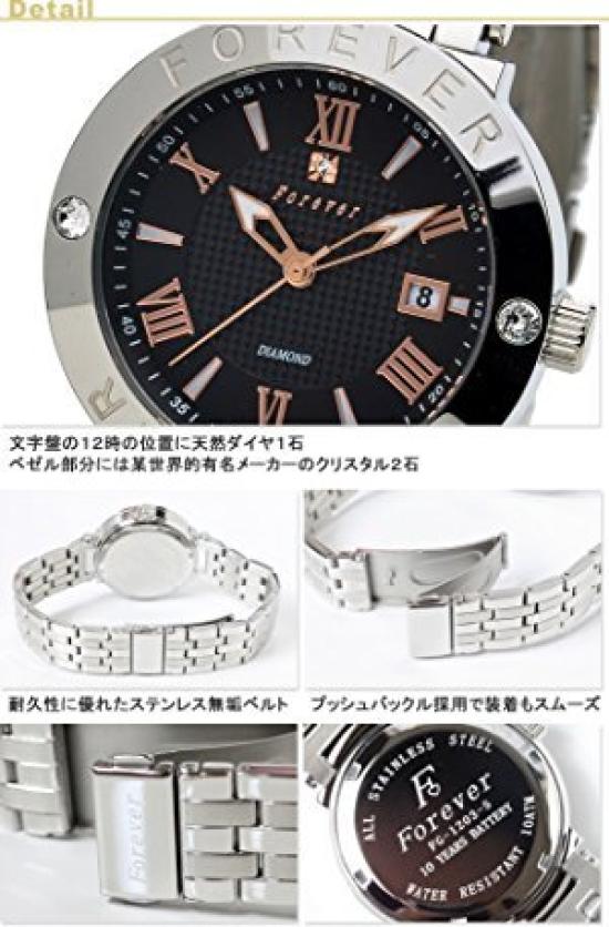 Часы Водонепроницаемость до 10 АТМ Оснащены батарейкой на 10 лет для долгого хода Поставляются с простым инструментом для регулировки ремня Специальный темно-синий цвет НАВСЕГДА