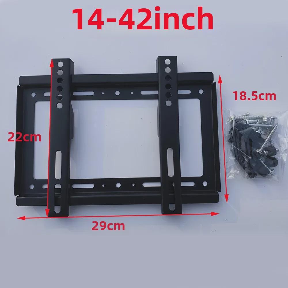 "Universal Adjustable Wall Mount for 14-120 Inch LCD TVs and Monitors"