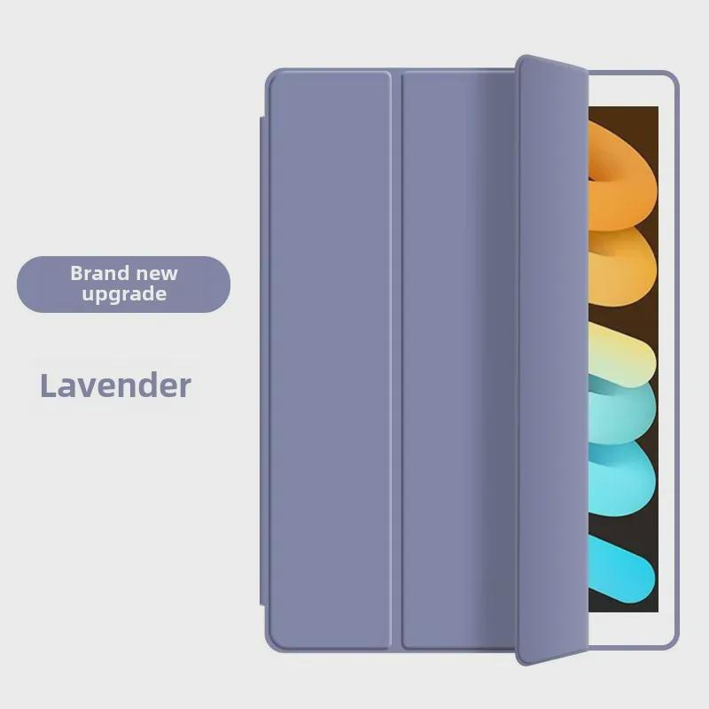 Чехол для планшета Xiaomi 6/11 дюймов и Redmi 10.6/Pro 12.4: Чехол из кожи и силикона, тройной сгиб