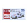 Tomica Piago New Day Special Toyota 2000GT Japan 2012 [Apita Original] Year's