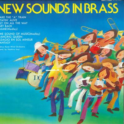 LP Пластинка TOKYO KOSEI WIND ORCHESTRA - New Sounds In Brass TA60097 TOSHIBA 1979 Япония Оби Классика