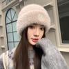 Korean Version of Autumn and Winter New Hat for Women's Letter Embroidered Fluffy Winter Windproof Warm Hat Fashionable Versatile Cold Hat Trendy