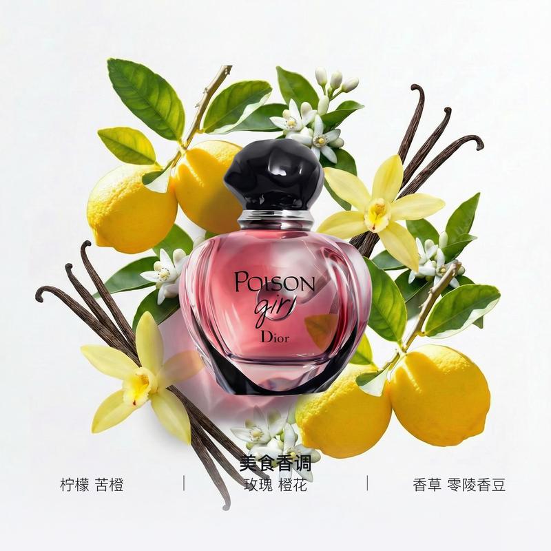 Dior Bayson Розовый Токсичный Аромат Парфюм (Снисходительность) Восточный аромат Гурманский аромат Парфюмерная вода Горький апельсин Роза Миндаль Ваниль 100 мл