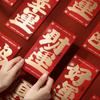 5/6/8pcs Traditional Red Packet Cartoon Luck Pocket New Year Blessing Red Envelope  Gift