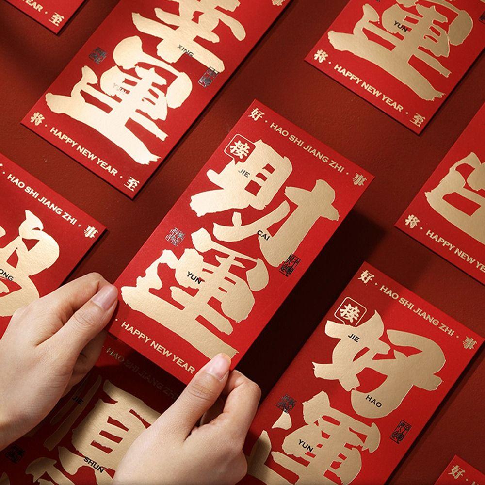 5/6/8pcs Traditional Red Packet Cartoon Luck Pocket New Year Blessing Red Envelope Gift