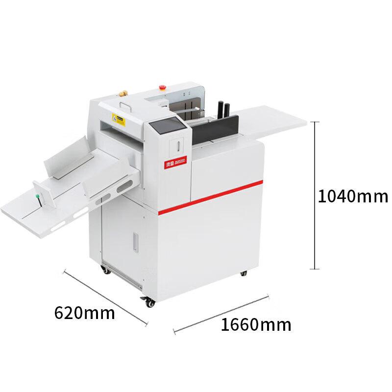 AURORA AYH-566 Automatic Creasing & Perforating Machine CN plug (adapter included)