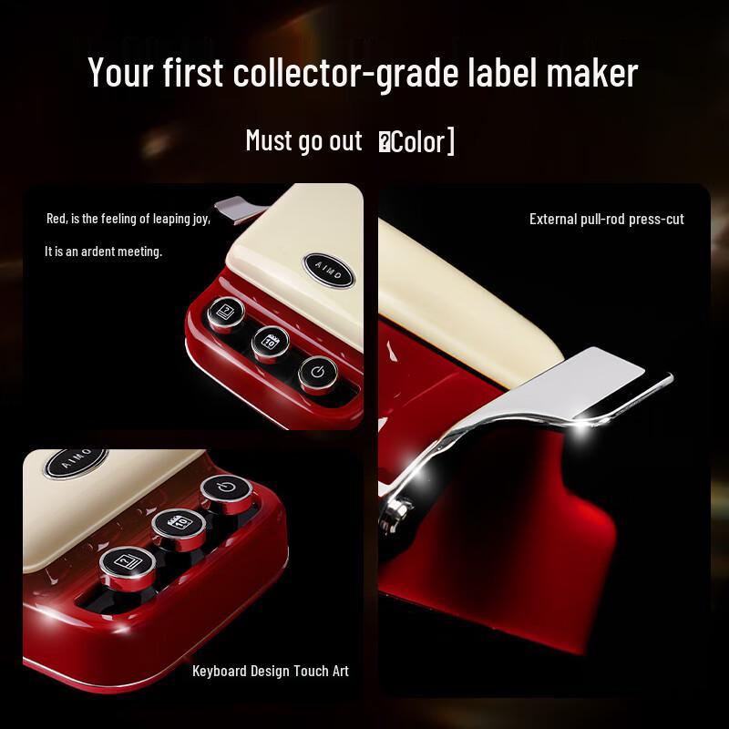 Портативный термоэтикетный принтер Aimoku P15, вилка CN (адаптер в комплекте)