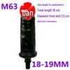 Fascial Gun Dildo Head Vibrator for Erotic Simulation (18~19mm)
