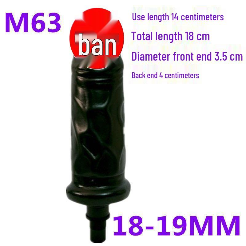 Fascial Gun Dildo Head Vibrator for Erotic Simulation (18~19mm)