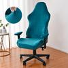 Velvet Gaming Chair Cover Desk Office Chair Cover Strtechable Washable Game Chair Slipcover for Boss Chair,Chair Back Cover Seat Cover+Armrest Cover