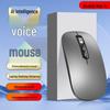 Беспроводная мышь Wanyu AI Smart Voice с тремя режимами