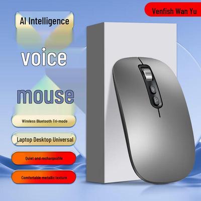 Беспроводная мышь Wanyu AI Smart Voice с тремя режимами