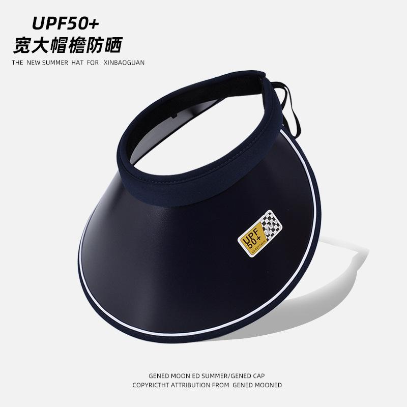 Летняя солнцезащитная шляпа с пустым верхом, корейская версия, универсальная шляпа с жемчугом, женская виниловая шляпа с большим карнизом и повязкой на голову, солнцезащитная шляпа