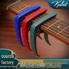 Zinc Alloy Dual-Use Capo for Acoustic & Electric Guitars