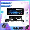 12,3-дюймовый Android 14 для Mazda 6 Atenza 3 GJ GL 2015 - 2018 Авто Радио Стерео Мультимедиа Видео Плеер GPS Навигация НЕТ 2din DVD