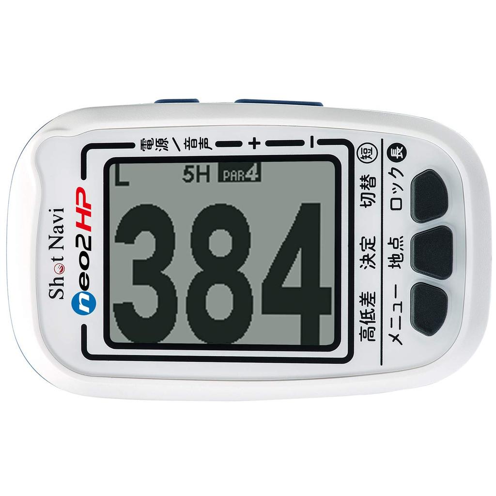 Shot NaviNEO2 HP Белый SN-NEO2-HP