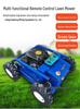 Gas-Powered Remote Control Crawler Lawn Mower for Slopes and Orchards
