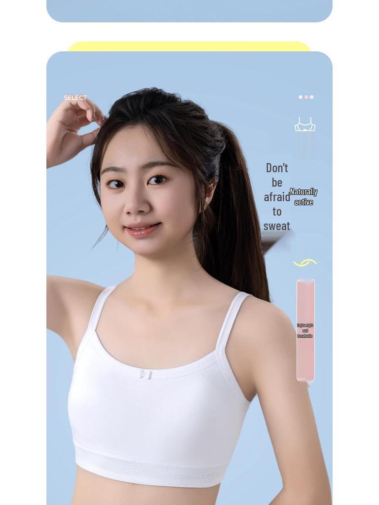 Подростковый спортивный бюстгальтер с фиксированной чашкой для девочек (Возраст 12-16 лет)